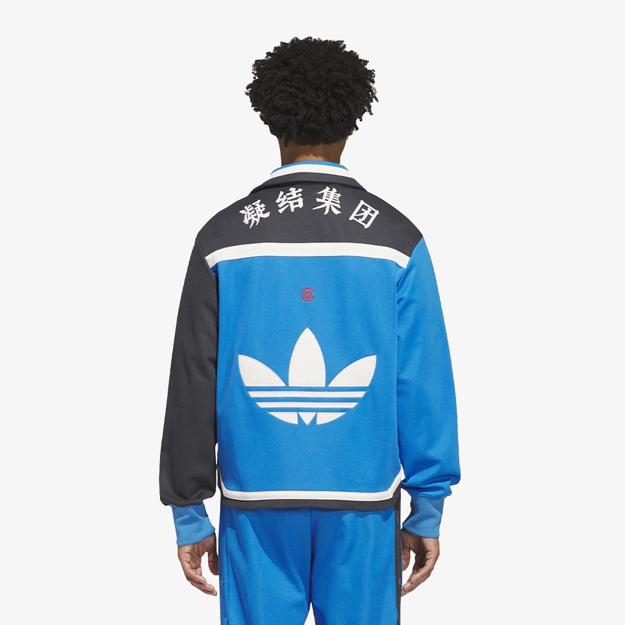 Buy Adidas Originals CLOT Warmup Jacket by Edison Chen in Bright