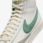 Nike | BLAZER MID '77 PREMIUM { SUMMIT WHITE/BICOASTAL-PHANTOM