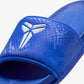 NIKE | KOBE OFFCOURT { HYPER ROYAL/WHITE