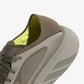 ADIDAS | HYPERBOOST RUN { SILVER PEBBLE / MEDIUM DARK KHAKI / FROZEN LEMON