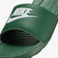 NIKE | VICTORI ONE { FIR/WHITE-FIR