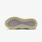 NIKE | VOMERO PLUS { PARTICLE ROSE/SAIL-SILVER LILAC