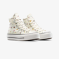 Converse | CHUCK TAYLOR ALL STAR LIFT PLATFORM EMBROIDERED BLOOMS { CREAM/WHITE