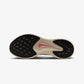 NIKE | AVA X { LIGHT BONE/SIREN RED-BLACK-LT KHAKI