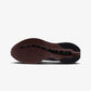 NIKE | PEGASUS PREMIUM { COLLEGE GREY/BLACK-LIGHT REDWOOD