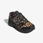 ADIDAS | ADISTAR CONTROL 5 { AURORA IVY/CORE BLACK/SILVER METALLIC