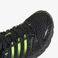 ADIDAS | ADISTAR CONTROL 5 { CORE BLACK/DARK GREEN/CORE BLACK