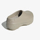 ADIDAS ORIGINALS | ADIFOM STAN MULE W { CYBER METALLIC/ CLOUD WHITE/ WONDER BEIGE