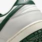 NIKE | DUNK LOW RETRO { SAIL/FIR-SAIL