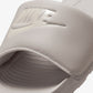 NIKE | NIKE VICTORI ONE { MOON PARTICLE/LT OREWOOD BRN