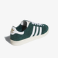 ADIDAS ORIGINALS | JABBAR LO { GREEN/AURORA LVY/CLOUD WHITE/OFF WHITE