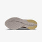 NIKE | PEGASUS PREMIUM { PARTICLE ROSE/SAIL-SILVER LILAC