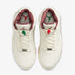 JORDAN | AIR JORDAN 5 RETRO "EL GITRO" { SAIL/DARK PONY-COCONUT MILK-PINE GREEN