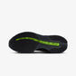 NIKE | PEGASUS PREMIUM { DARK SHADOW/BLACK-LEMON VENOM-WHITE