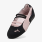 PUMA | SPEEDCAT SUEDE BALLET { PUMA BLACK-MAUVE MIST
