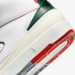 Jordan | AIR JORDAN 2 "ORIGINS"  { WHITE/FIRE RED-FIR-SAIL