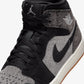 JORDAN | AIR JORDAN 1 MID SE V2 { BLACK/BLACK-SAIL-GUM MED BROWN