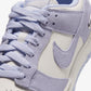 NIKE | DUNK LOW SUEDE { PALEST PURPLE/PALEST PURPLE-SAIL