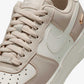 NIKE | AIR FORCE 1 '07 { CREAM II/SAIL-METALLIC GOLD