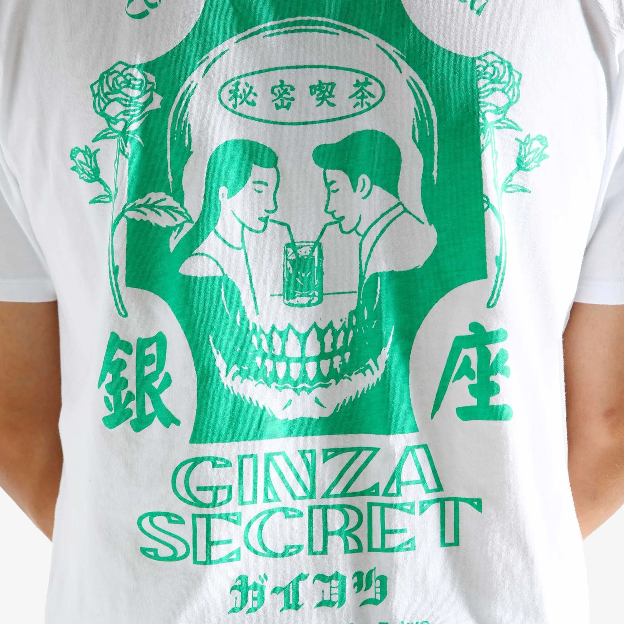 SECRET Tシャツ EDWIN | GINZA SECRET T-SHIRT { WHITE – Superkicks