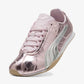 PUMA | H-STREET LUSTER { POWDER PINK-BIRCH