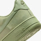 Nike | AIR FORCE 1 '07 LX { OIL GREEN/OIL GREEN-CARGO KHAKI