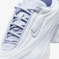 Nike | AIR MAX PORTAL SE { GHOST/WHITE