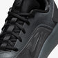 NIKE | SB ZOOM NYJAH 4 {COOL GREY/WHITE-WOLF GREY-COOL GREY