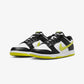 NIKE | DUNK LOW RETRO { WHITE/BRIGHT CACTUS-BLACK