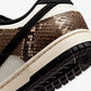 NIKE | DUNK LOW RETRO { SOFT PEARL/BLACK-MOSSWOOD BROWN-SAIL