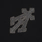 ALMOST GODS | ALMOST GODS TEE IN ZARI EMOBROIDERY { BLACK