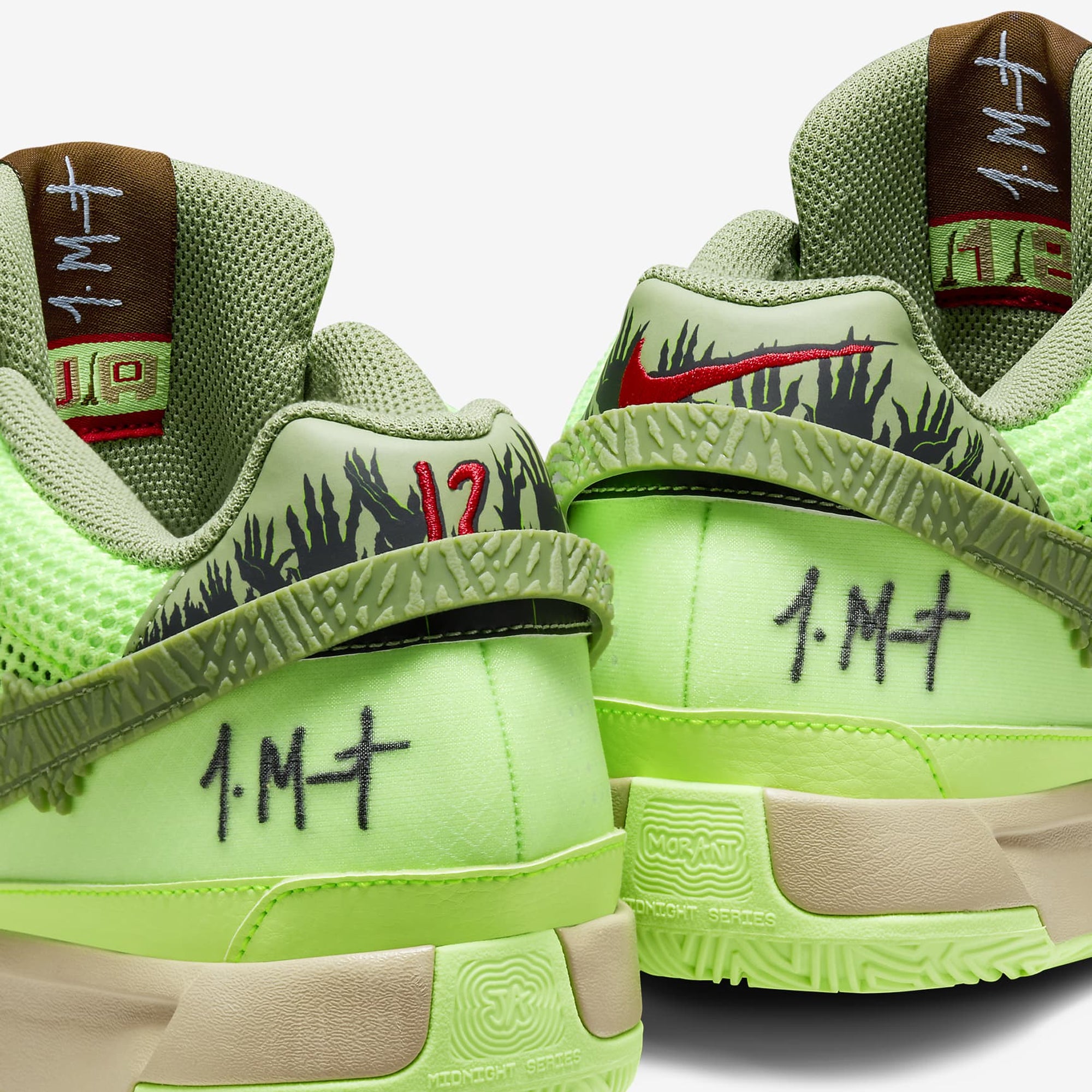 Buy NIKE JA 1 NRG EP 'LIME BLAST/OIL GREEN-BLACK-HEMP' – Superkicks