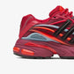 ADIDAS | PW ADISTAR JELLYFISH { RED/CORE BLACK