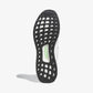 ADIDAS | ULTRABOOST 1.0 { CLOUD WHITE