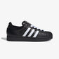 Adidas Originals | SUPERSTAR II { CLOUD BLACK/CLOUD WHITE