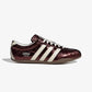 Adidas Originals | TOKYO { MAROON/OFF WHITE/GUM