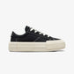 Converse | CRUISE { BLACK