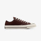 Converse | CHUCK 70 { BROWN