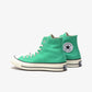 CONVERSE | CHUCK 70 { GREEN