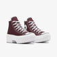 Converse | CHUCK TAYLOR ALL STAR LUGGED HEEL PLATFORM { WHITE/BLACK
