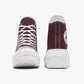 Converse | CHUCK TAYLOR ALL STAR LUGGED HEEL PLATFORM { WHITE/BLACK