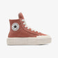 Converse | CHUCK TAYLOR ALL STAR CRUISE SUEDE { BROWN/WHITE