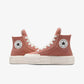 Converse | CHUCK TAYLOR ALL STAR CRUISE SUEDE { BROWN/WHITE