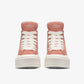 Converse | CHUCK TAYLOR ALL STAR CRUISE SUEDE { BROWN/WHITE