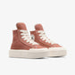 Converse | CHUCK TAYLOR ALL STAR CRUISE SUEDE { BROWN/WHITE
