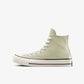 CONVERSE | CHUCK 70 { GREEN/WHITE