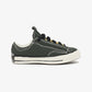Converse | CHUCK 70 SKETCH PUFFED { GREEN