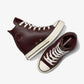 Converse | CHUCK TAYLOR ALL STAR CLASSIC WEDGE LEATHER { BROWN