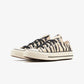 Converse | CHUCK 70 ZEBRA PRINT { BEIGE/BLACK