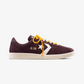 CONVERSE | ALL STAR CLASSIC TRAINER SUEDE { RUGGED BROWN/NATURAL IVORY
